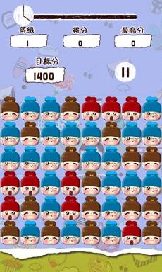 ��������ֽ��Ϸv1.1 ��׿���ͼ4