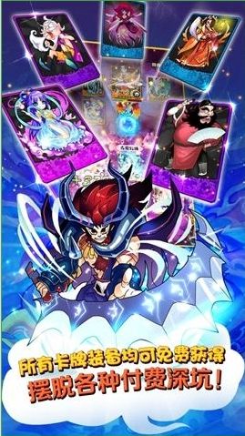 ���ɷ���ս�ǹٷ���v3.1.0��ͼ1