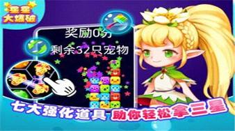 ���Ǵ��ƹٷ���v1.3.3��ͼ2