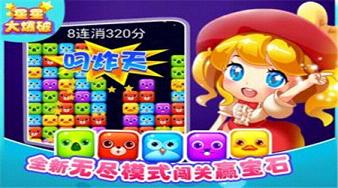 ���Ǵ��ƹٷ���v1.3.3��ͼ1