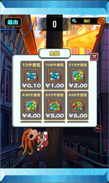 ������Ϯ������ʯ��v 1.1��ͼ1