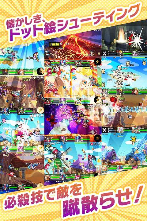 ���鲼�����ٷ�����v2.0.1��ͼ0
