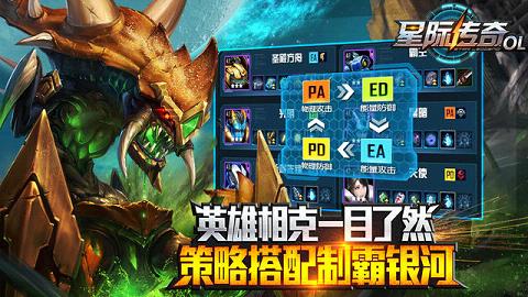 �Ǽʴ���OL�ٷ�����v5.1.0.1��ͼ3