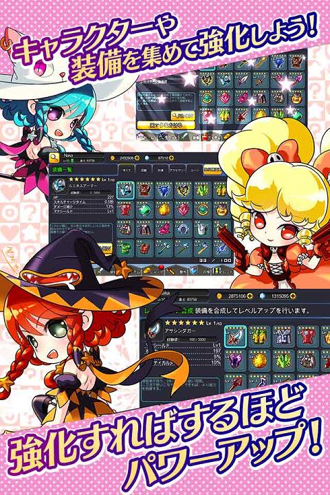 ���鲼�����ٷ�����v2.0.1��ͼ1