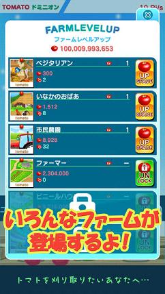 ���������Ȱ�׿������v1.0��ͼ2
