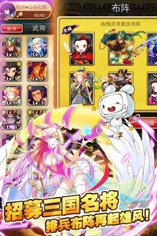 ȼ�հ�����IOS��v1.2��ͼ1