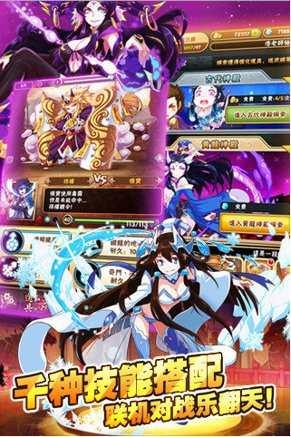 ȼ�հ�����IOS��v1.2��ͼ3