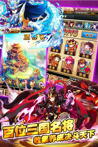 ȼ�հ�����IOS��v1.2��ͼ4