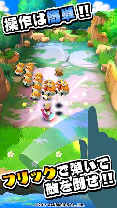 GOLONDIA ios���ĺ�����v1.5.0��ͼ0