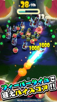 GOLONDIA ios���ĺ�����v1.5.0��ͼ1