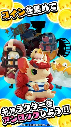 GOLONDIA ios���ĺ�����v1.5.0��ͼ2