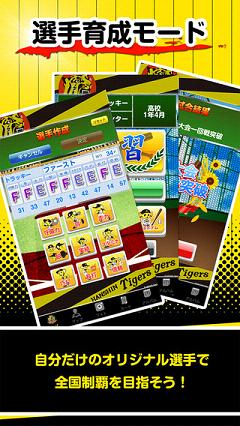 Ŀ�꣡Mr.Tigers��׿�ٷ���v1.1��ͼ0