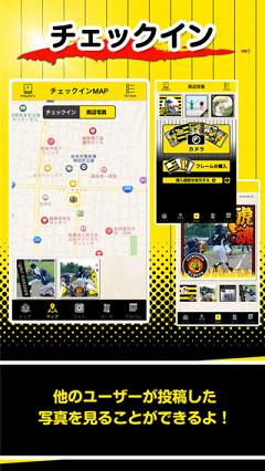 Ŀ�꣡Mr.Tigers��׿�ٷ���v1.1��ͼ1