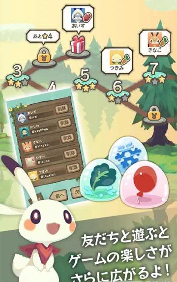 ������Ծ���İ�v1.0.7��ͼ3