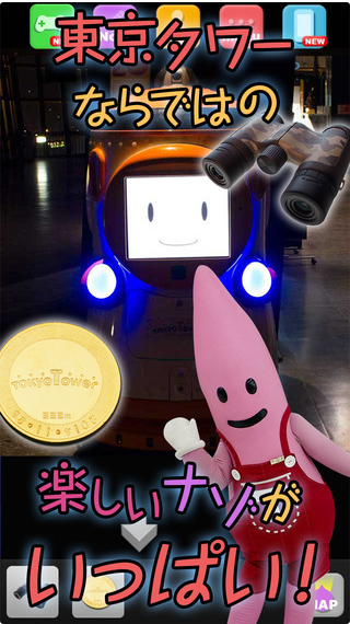 �ڶ�����׽�Բ����ĺ������ͼ3