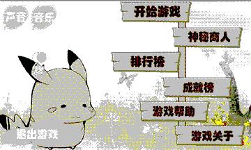 Ƥ�����ܿ�ٷ����ͼ0