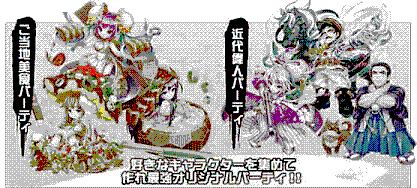 ������ս����ͳһSmash������v1.2.0��ͼ0