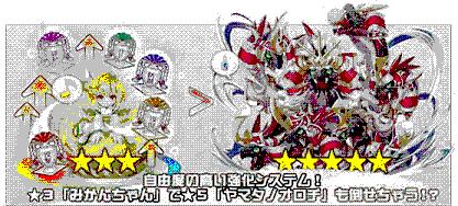 ������ս����ͳһSmash������v1.2.0��ͼ1