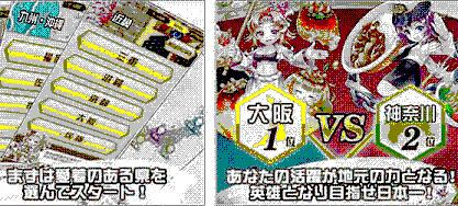 ������ս����ͳһSmash������v1.2.0��ͼ3