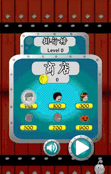 ˭���������Ӻ����ν�ͼ0