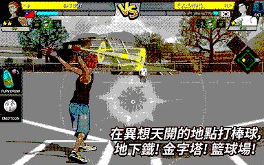 ����Ұ��2�ٷ���v3.2��ͼ5