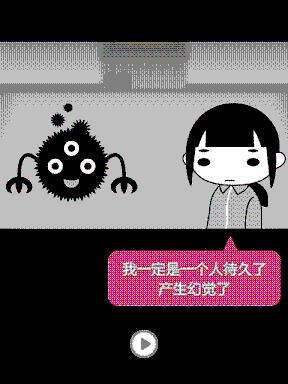 �µ�NEET���ﺺ�����ͼ1