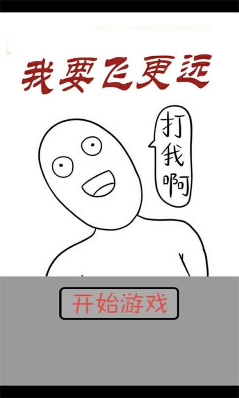 ��Ҫ�ɸ�Զ�������ν�ͼ1