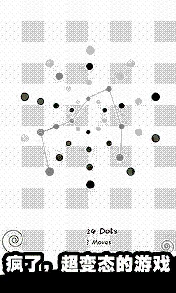 �����ս������İ�v1.0.6��ͼ4