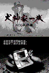 Ȯ���һ�����ĺ�����v1.0��ͼ0