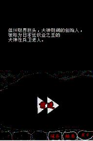 Ȯ���һ�����ĺ�����v1.0��ͼ2