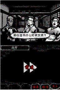 Ȯ���һ�����ĺ�����v1.0��ͼ3