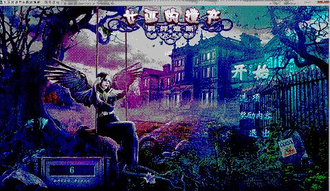 Ů�׵��Ų�4:ʮָ�������ĵ�ذ��ͼ0
