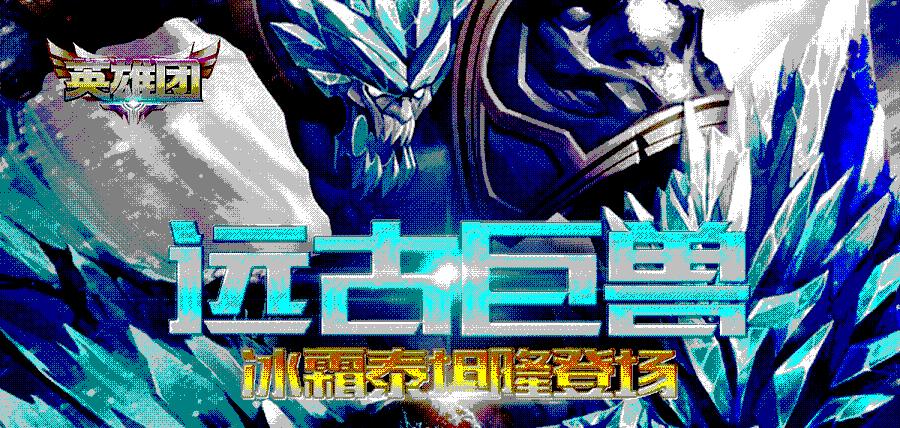 Ӣ���� ios�ٷ���v1.1.117��ͼ2