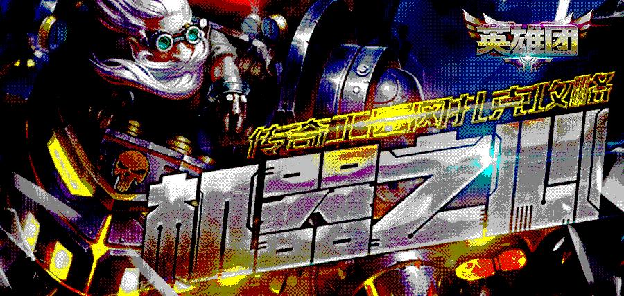 Ӣ���� ios�ٷ���v1.1.117��ͼ3