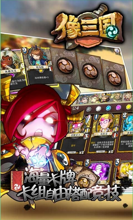 ��������׿��v1.1.40��ͼ0