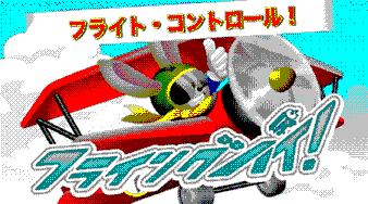 �߿հ��躺����v1.0.0��ͼ0