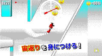 �߿հ��躺����v1.0.0��ͼ1