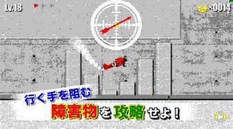 �߿հ��躺����v1.0.0��ͼ3