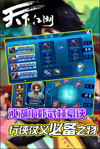 ���½������ιٷ���v1.1.0.0��ͼ1