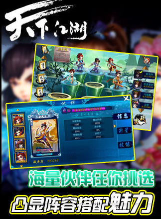 ���½������ιٷ���v1.1.0.0��ͼ2