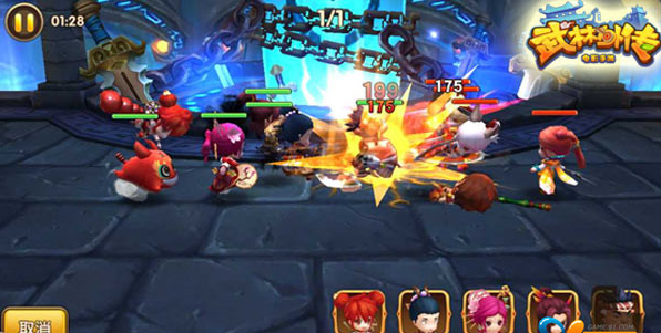�����⴫��Ӱ���ιٷ���v1.33.260��ͼ2