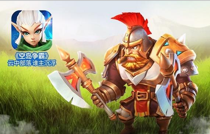 �յ����԰�׿��PVP��ս��ͼ1