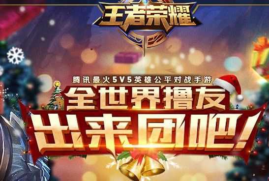 ������ҫ2016���ڰ汾��������Ԥ��