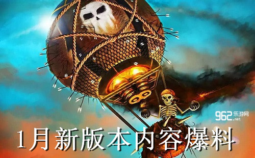�����ͻ2016��1���°汾���� ��ӥ���ڶ�ʯͷ��3���˺�