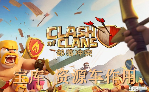 �����ͻ�°汾ʤ��֮�� ���� ��Դ������ �½������ý���