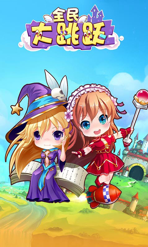 ȫ�����Ծ��Ѷ��v0.2.8��ͼ0