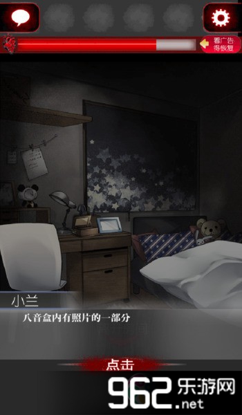 һ���˵�׽�Բ����İ�v1.0.1��ͼ1