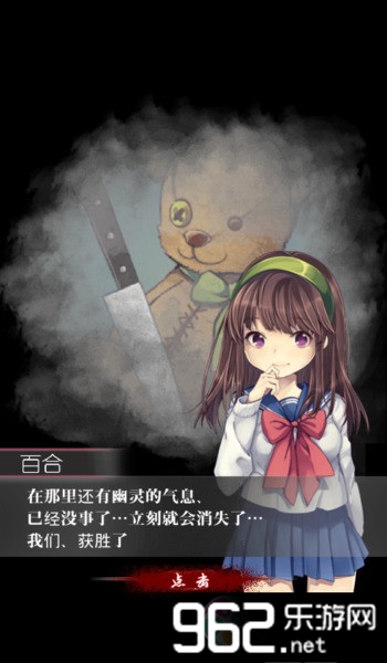 һ���˵�׽�Բ����İ�v1.0.1��ͼ2