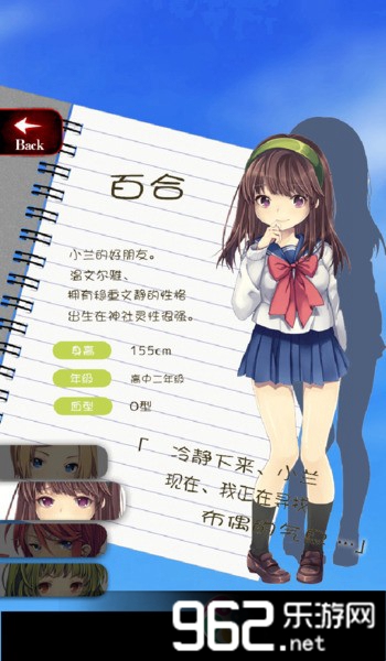 һ���˵�׽�Բ����İ�v1.0.1��ͼ3