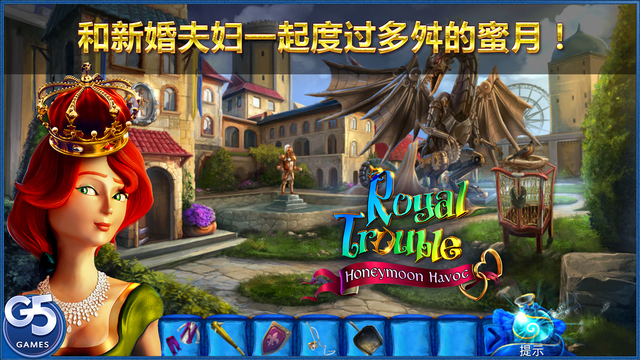 ���ҵ��鷳:���·��ư�׿���İ��ͼ0